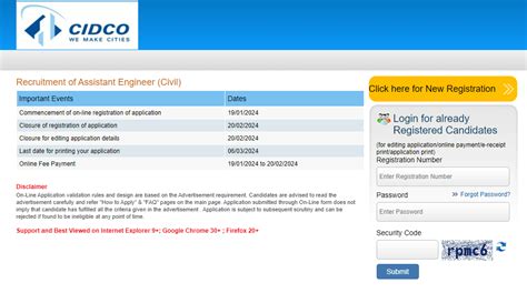 cidco form online|cidco official website.